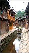 Southeast Guizhou