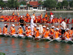 Suzhou Dragon Boat Festival