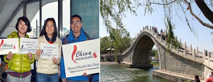 Arrival and Summer Palace