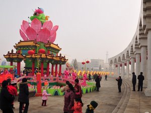 Tianjin Lantern Festival
