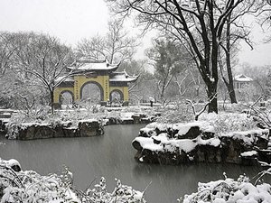 Tianjin Snowing Weather