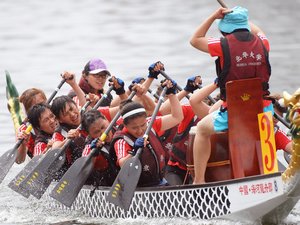 Dragon Boat Festival