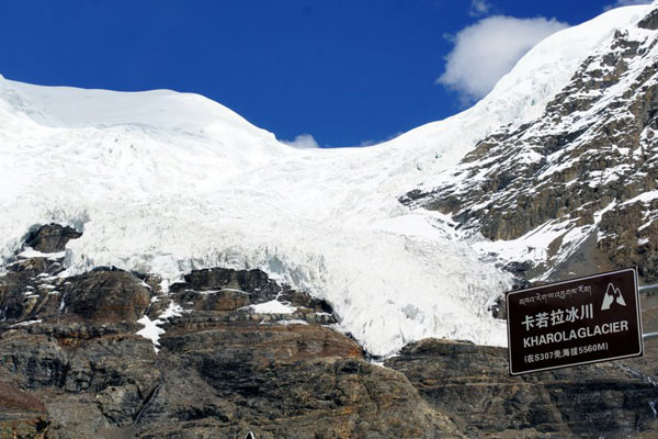 Khorala Glacier