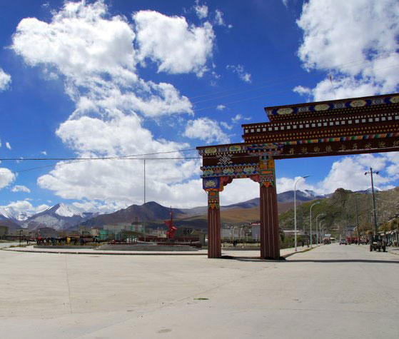 Nagartse Town