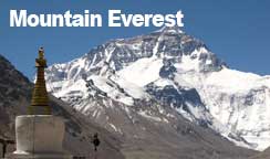 Mountain Everest Mountain Everest