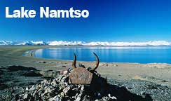 Lake Namtso Lake Namtso