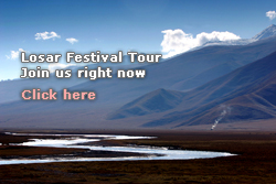 Tibetan New Year Tour 2008