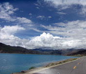 Yomdrok Lake