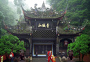 Qignchengshan