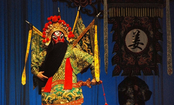 Beijing Opera