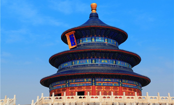 The Temple of Heaven