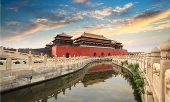 Hall of Supreme Harmony