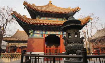 Yonghe Temple
