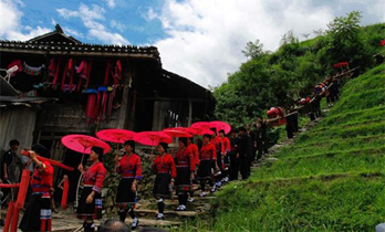 Longji Terraced Fields