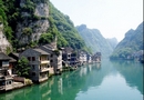Zhenyuan Ancient Town