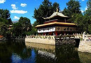 Norbulingka