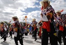 Shoton Featival