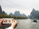 Chinese Bank Notes Tours