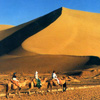 Xinjiang Bike Tour