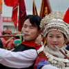 lusheng-minority-festival lusheng-minority-festival