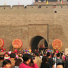 pingyao-photography-festival pingyao-photography-festival