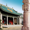 Jewish site - Kaifeng Jewish site - Kaifeng