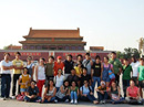 China Student Tours