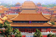 the Forbidden City