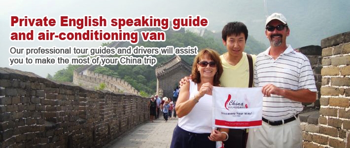 Private English speaking guide and air-conditioning van Private English speaking guide and air-conditioning van