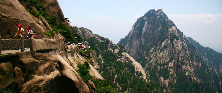 The Yellow Mountains Hiking The Yellow Mountains Hiking