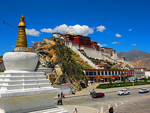 Essence Tour Of Lhasa Essence Tour Of Lhasa