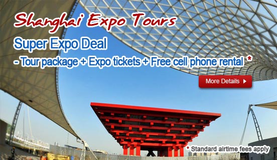 Shanghai Expo Tours