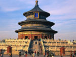 Temple of Heaven
