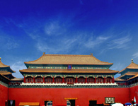 Top 10 China Tours