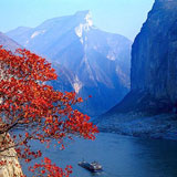 Yangtze River Cruise
