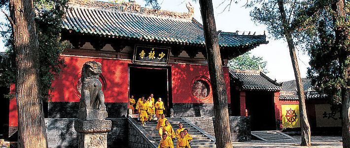 The Shaolin Temple The Shaolin Temple