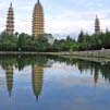 Three Pagodas Three Pagodas