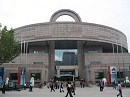 China Museum Tours