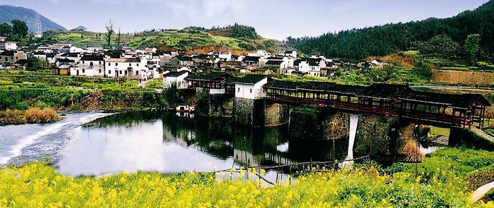 Wuyuan Wuyuan