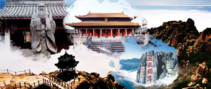 Shandong Highlights Tours Shandong Highlights Tours