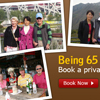 Senior's Discount Senior's Discount