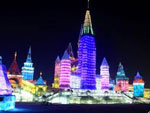Harbin Travel Guide