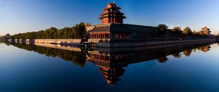 the Forbidden City the Forbidden City