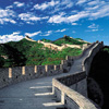 Great Wall