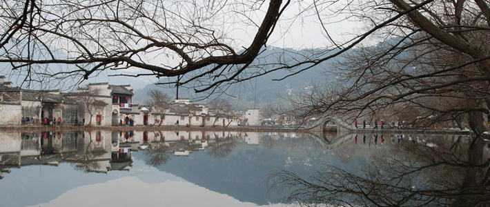 Hongcun Village Hongcun Village