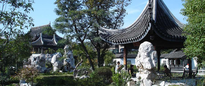 Suzhou Garden Suzhou Garden