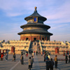 Temple of Heaven