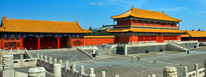 The Forbidden City