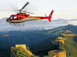 Helicopter Tours