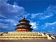 Temple of Heaven
